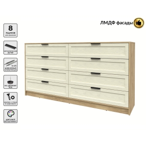 Kомод Тренд КТ-К197 (Дуб золотой ЛДСП/ Дуб снежный ЛМДФ) Ш1965 В1020 Г451